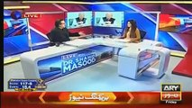 Turkey Mein Martial Law ki Khabron Par PMLN Ministers Ne Saari Raat Jaag Kar Guzari – Ahmad Qureshi