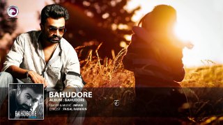Bahudore Imran Mahmudul Official Music Video 2016