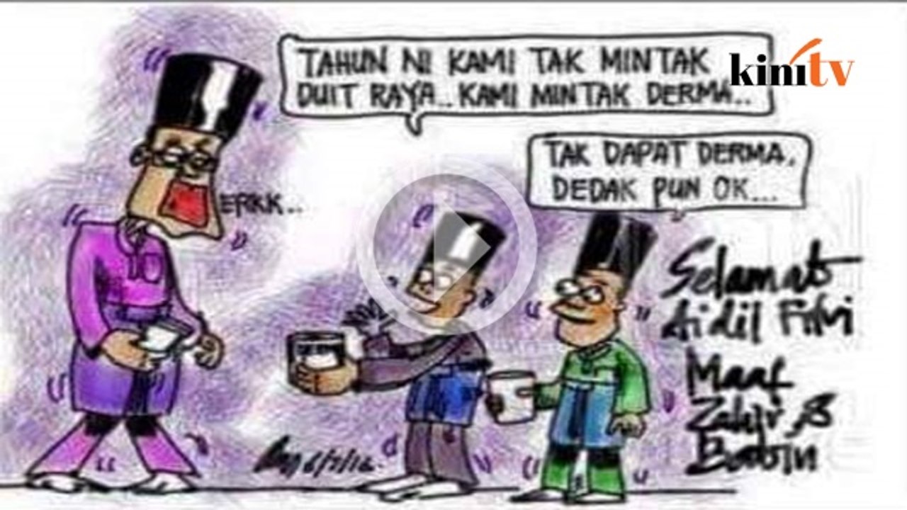 Kartun hari raya, bukan akaun saya - kata Nga Kor Ming