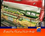 Geo News Headlines- 18 July 2016- 1400