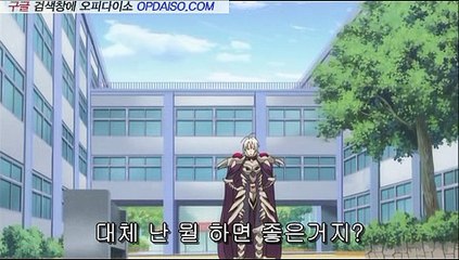 주안오피 opdaiso.com