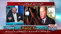 Yeh Samjhtay Hain K Log In K Liye Bahir Niklain Gae- Babar Awan Bashing Shahbaz Sharif