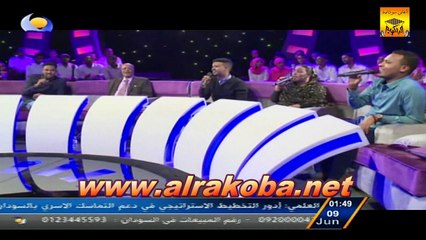 جمال فرفور «ذُبت وجداً في هواك» أغاني وأغاني 2016