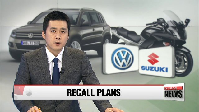 Volkswagen, Suzuki CMC to recall around 2,000 cars, motorcycles in Korea