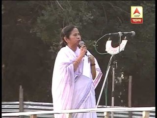 Mamata says not happy over police firing in Tehatto