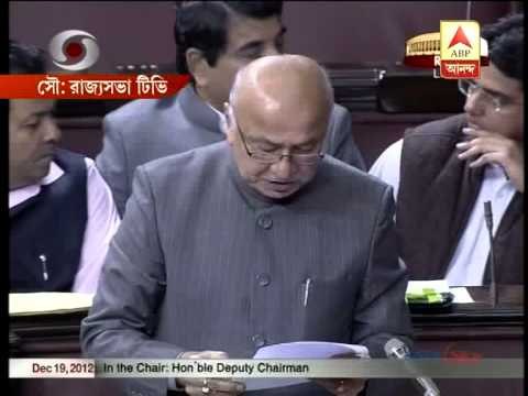 No tinted glasses and curtains to be allowed in buses: Shinde