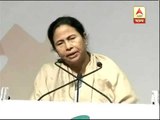 Mamata Banerjee at FICCI