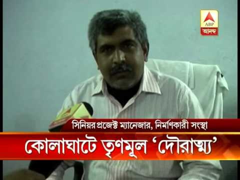 kolaghat bridge work stopped