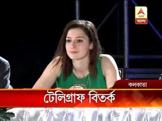 The Telegraph international debate  in Calcutta club