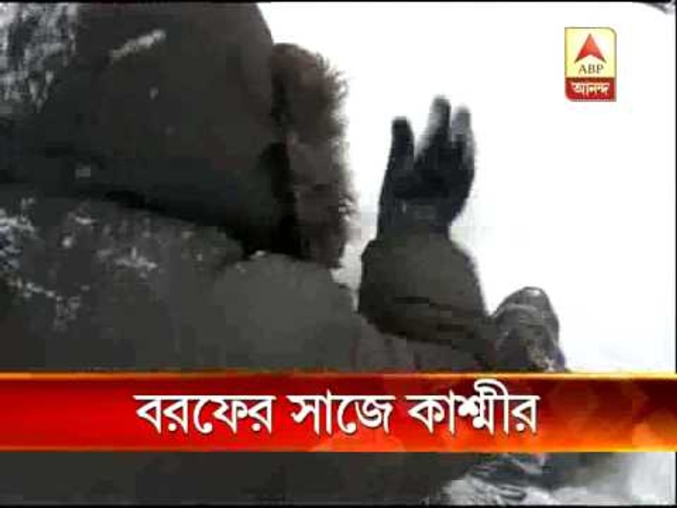 snowfall in Kashmir