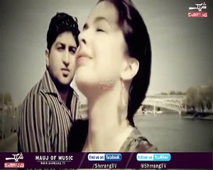 Sta Meena kay ( Emal Zakhel )