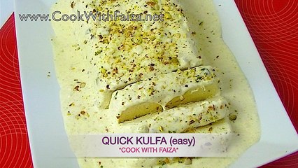 QUICK KULFA (easy) *COOK WITH FAIZA*