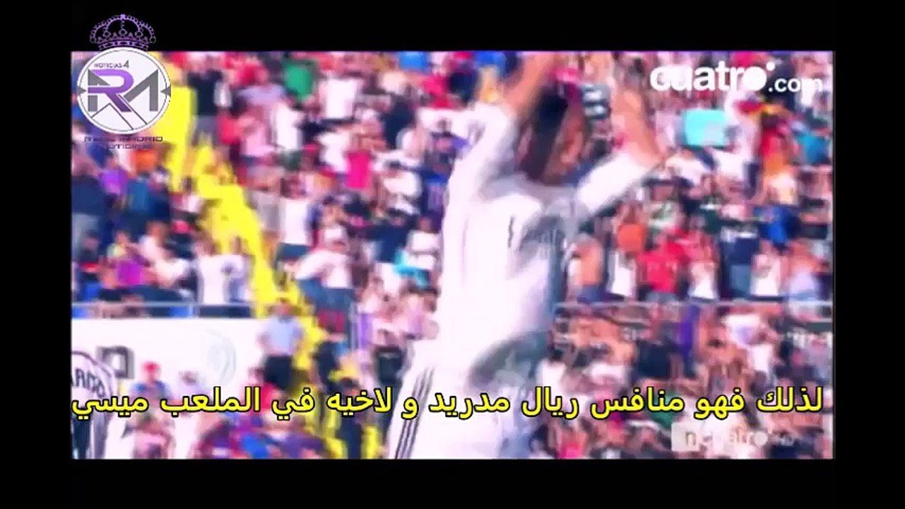 quatro neymar