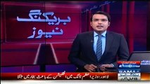 Nawaz Sharif got infection in his leg - Will not go to Islamabad,Dr. Shahid Masood analysis