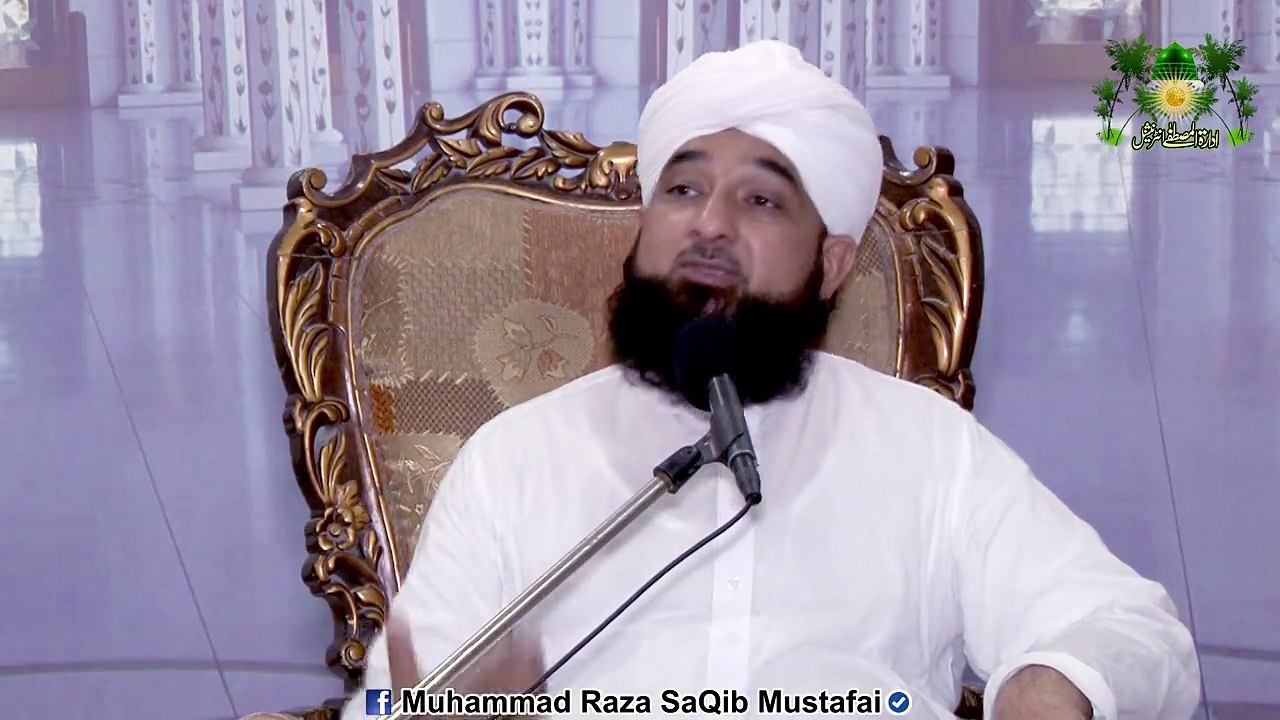 Waqia Us Shakhs Ka Jo Beth Kr Mot Ka Intzar Kr Rha Tha