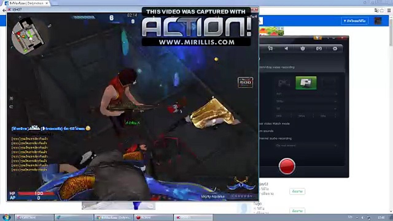 Video 18-7-2559 17-47-30