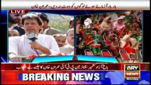 Imran Khan says even a rich nation becomes poor due to corruption