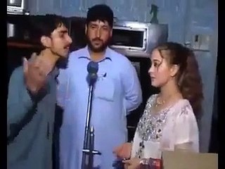 Pashto Song New Singer Kainat