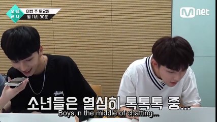 Eng Sub Blue Sky Unit Chat Review