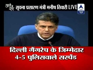 Shinde speaks to media after the continuous protest at India Gate