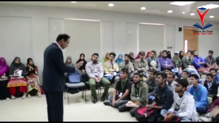 Missing Element In Our Education System By Qasim Ali Shah