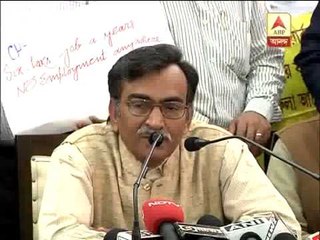 surya Kanta mocks Govt's enquiry order  on loadshedding at Assembly