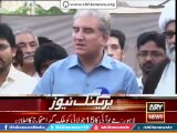 Centeral Leader of #PTI Shah Mehmood Qureshi Press Conference in #HungerStrike Came ARY NEWS