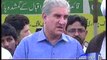 Centeral Leader of #PTI Shah Mehmood Qureshi Press Conference in #HungerStrike Came DAWN NEWS