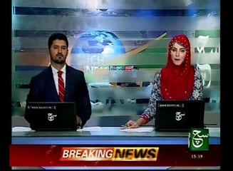 News Bulletin 03pm 18 July 2016 - Such TV
