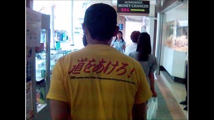 【驚愕】愛すべき外国人！意味知らずに着ているTシャツ。