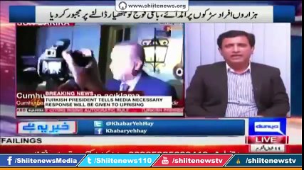 Rajab Erdogan. Israel slave .... Habib Akram speaking the truth