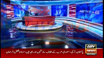 Headlines  1800 - 18th July 2016