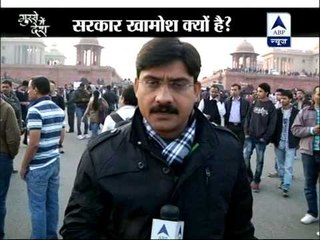 Delhi anti-rape protests: Day's complete roundup