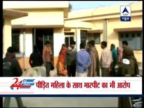 West Bengal: Widow raped, assualted by four men in Malda