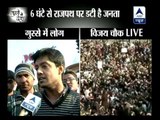 ABP News Reports: Angry Delhiites unhappy with situation on roads