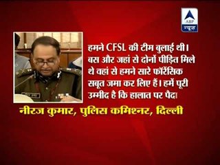 Delhi: 6th rape accused arrested