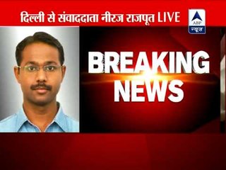 Delhi Gangrape case: Delhi Police arrests fifth accused