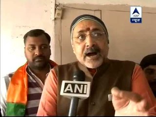 BJP leader Giriraj Singh praises the success, says Modi is my PM