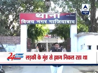 Girl found in unconscious state in Ghaziabad