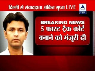 High Court reprimands Delhi Police over gangrape case, sanctions fast track courts