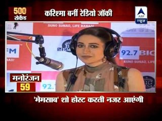 Karisma Kapoor to host show as a RJ, excited about new platform