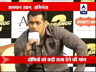 Bollywood demands strict punishment in Delhi gangrape case