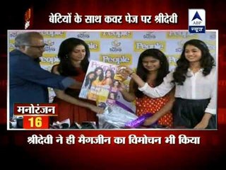 Sridevi unveils People's cover page with kids and husband Boney