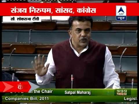 Lok Sabha passes Companies Bill