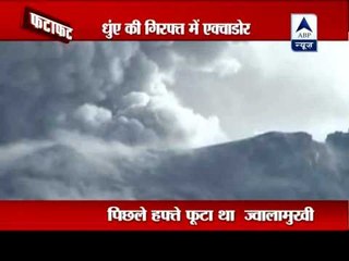 Ecuador volcano blasts lava high above crater