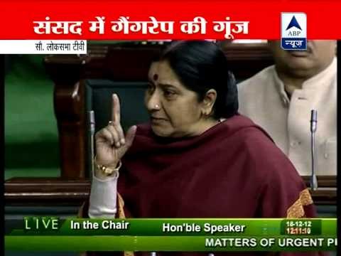 Sushma Swaraj demands capital punishment over Delhi gangrape case