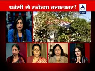 MPs seek death penalty for Delhi gangrape accused