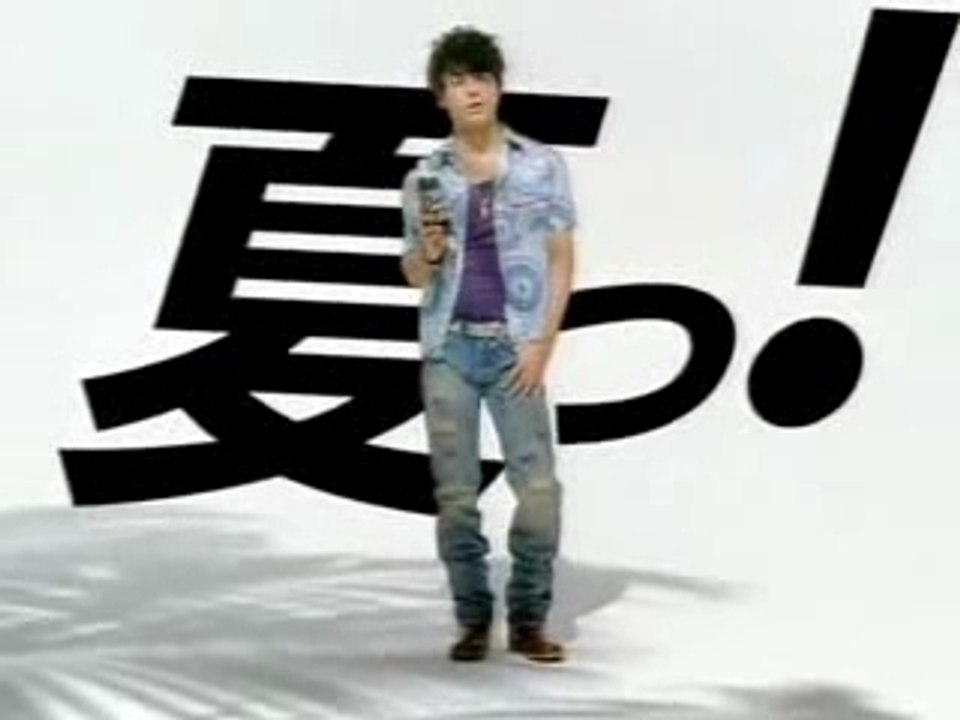 福山 雅治 commercial film