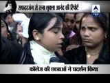 Delhi gangrape: India is angry, rage spreads on streets