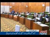 NewsONE Headlines 6PM, 18-July-2016